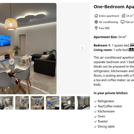 Oroa Apts * 卡瓦拉