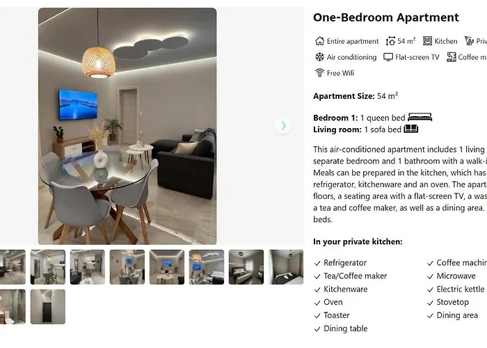 Oroa Apts * Καβάλα